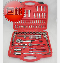 随车工具套装 全面指南与选购参考