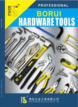 免费翻页书制作软件、画册与杂志工具指南